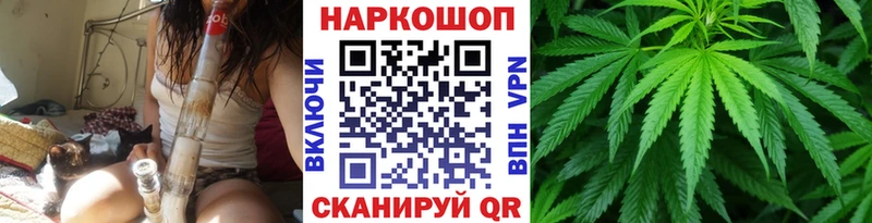 Наркотические вещества Ленск Гашиш  Канабис  A PVP  Амфетамин  Меф мяу мяу 