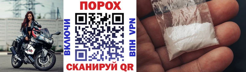 АМФ Розовый  хочу наркоту  Ленск 