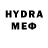MDMA кристаллы Boris Luganskiy