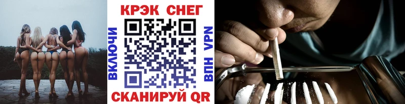 Cocaine Боливия  наркота  это как зайти  Ленск  ссылка на мегу ССЫЛКА 