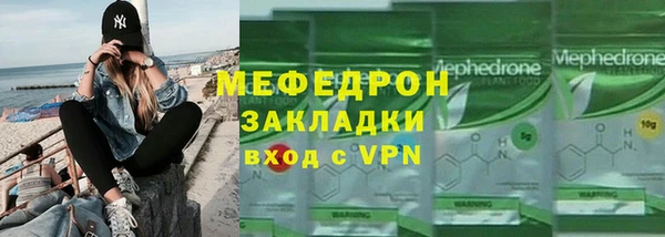 Альфа ПВП Новодвинск
