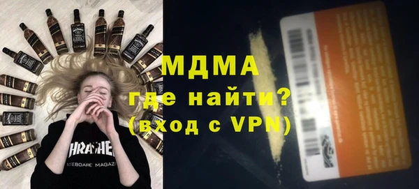 прущий лед Баксан