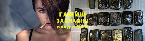 прущий лед Баксан
