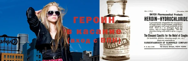 стафф Балабаново