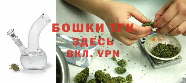 прущий лед Баксан