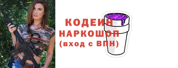 прущий лед Баксан