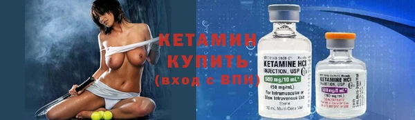 герыч Липки