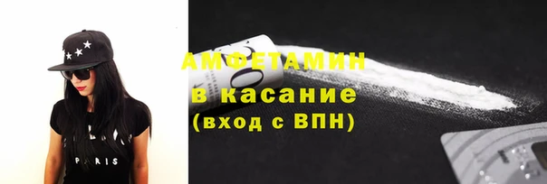 прущий лед Баксан