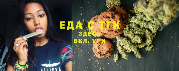 прущий лед Баксан