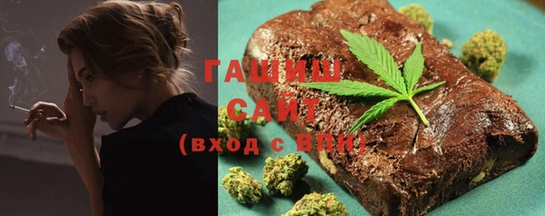 MESCALINE Балахна