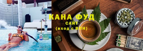 прущий лед Баксан