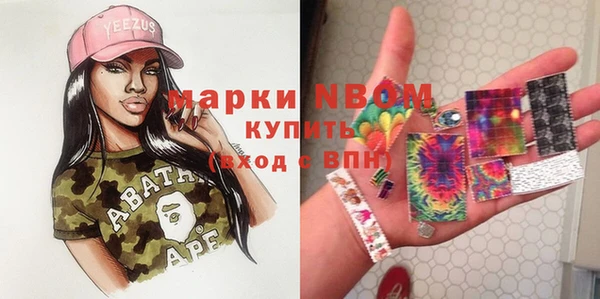прущий лед Баксан