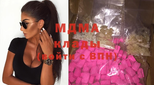 прущий лед Баксан