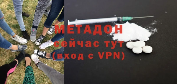 MESCALINE Балахна