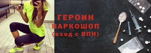 прущий лед Баксан