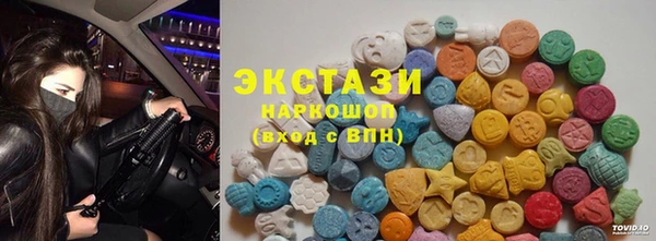 МДМА Лиски