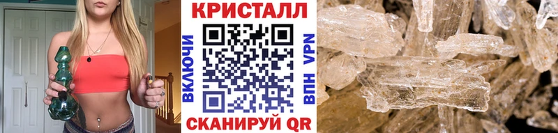 Первитин витя  МЕГА зеркало  Ленск  площадка Telegram  как найти закладки 